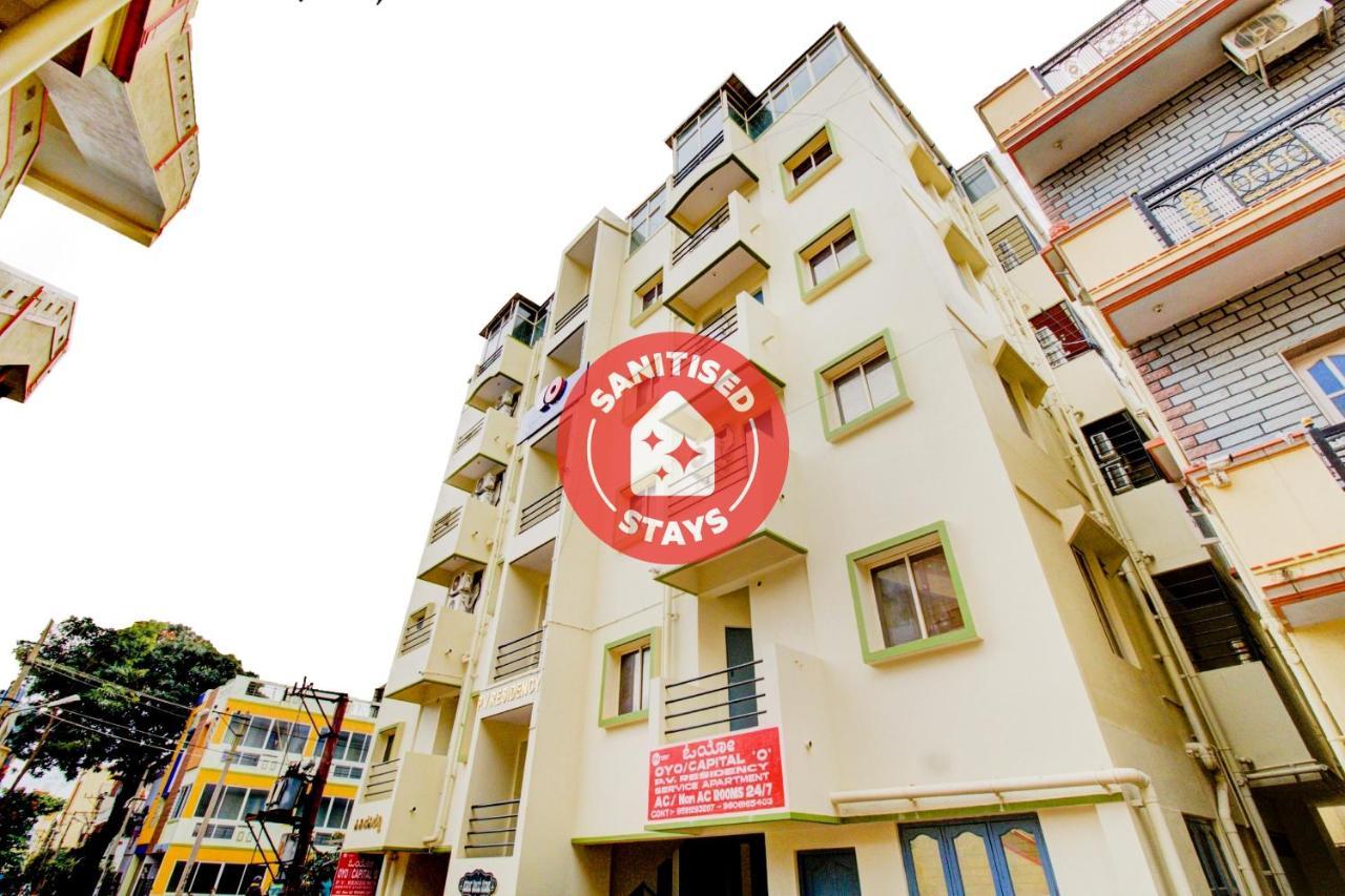 Capital O Pv Residency Near Nagasandra Metro Station Chik Bānavar Zewnętrze zdjęcie