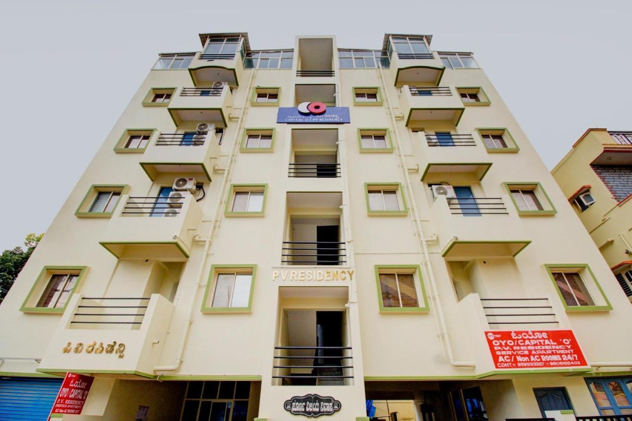 Capital O Pv Residency Near Nagasandra Metro Station Chik Bānavar Zewnętrze zdjęcie